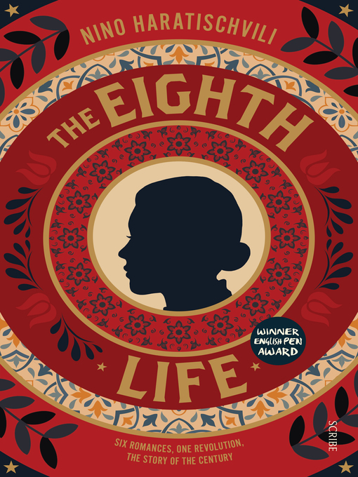 Cover image for The Eighth Life